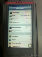 iphone 5 Samsung S3  Not 2 - Изображение #4, Объявление #873179