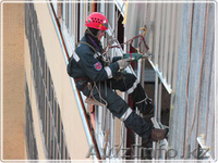 Услуги по промышленному альпинизму в астане - Изображение #1, Объявление #889030