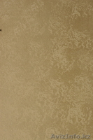 Цените свое благополучие!Пользуйтесь услугами специалистов. - Изображение #3, Объявление #893547