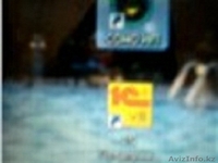 Бухгалтерские курсы  по ускоренной методике - Изображение #1, Объявление #732080