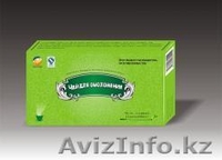 Здоровья вам и вашей семье! - Изображение #9, Объявление #894623