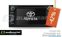 Штатное головное устройство FLYAUDIO для вашего автомобиля - Изображение #2, Объявление #903421