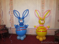 Оформление и организация праздников - Изображение #7, Объявление #901375