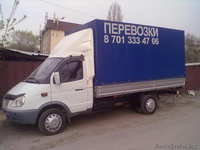 8-701-333-47-06 ВОЗЬМУ  ПОПУТНЫЙ ГРУЗ С АСТАНЫ В АЛМАТЫ - Изображение #1, Объявление #898521