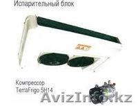 Транспортное холодильное оборудование TerraFrigo S-20P - Изображение #1, Объявление #897748