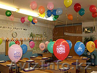 Организация выпускного вечера  - Изображение #2, Объявление #893095