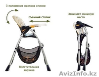 Продам детский стульчик для кормления chicco happy snack - Изображение #1, Объявление #904019