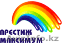 Бухгалтерские курсы  по ускоренной методике - Изображение #5, Объявление #732080