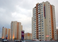 мкр.Самал ,пр.Республики - Изображение #4, Объявление #910785