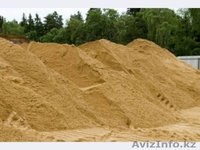 Хотите купить качественный песок оптом? И главное недорого? - Изображение #1, Объявление #913281