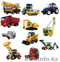 Хотите купить или арендовать спецтехнику? - Изображение #1, Объявление #913284