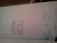 Продам двухкомнатную квартиру в Астане. - Изображение #3, Объявление #921355