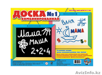 Продажа развивающих игрушек - Изображение #3, Объявление #911882