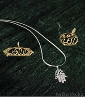 Роскошь из Швейцарии - Изображение #4, Объявление #914003