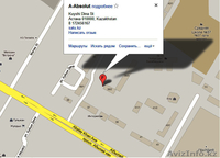 Ремонт телевизоров(Астана)-"Absolut"servis. - Изображение #3, Объявление #911138