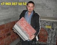 Мини завод по производству Теплоблоков из Кремнегранита и строймат.\ - Изображение #1, Объявление #928116