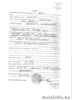 Продам Ж/д тупик в Астане - Изображение #5, Объявление #911416