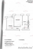 ЖК "ОМИР" 2х комнатная 2012г.п. - Изображение #2, Объявление #928900