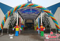 Оформление на детский праздник - Изображение #2, Объявление #893096