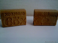 Мыло хозяйственное от производиеля - Изображение #1, Объявление #927951