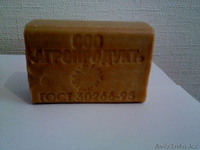 Мыло хозяйственное от производиеля - Изображение #2, Объявление #927951