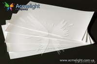 Светящаяся фотобумага - Изображение #1, Объявление #931924