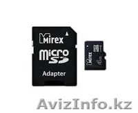 Оптом CD-R, DVD диски, USB флэш-накопители, flash карты, батарейки  - Изображение #2, Объявление #928468