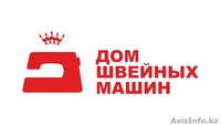 Швейные машины с гарантией! Доступные цены, гибкая система скидок! - Изображение #5, Объявление #930232