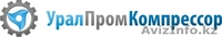 Компрессор ВВ-08/8-720, компрессор ЭК-7, компрессор ЭК-4 и запчасти к ним от ООО - Изображение #3, Объявление #923404