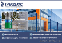 "Гардис" ограждения, заборы, панели, ворота, калитки, спорт площадки - Изображение #6, Объявление #898316