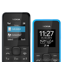 Дешевый телефон для связи) - Изображение #4, Объявление #935937