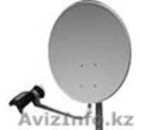 Карта НТВ , Карта  РАДУГА. - Изображение #1, Объявление #852742