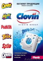 Бытовая химия продажа - Изображение #2, Объявление #944347