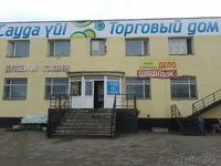 Здание 1000 кв.м. 2 этажа   цоколь 10 соток. район маг. Арман, Депо - Изображение #1, Объявление #939509
