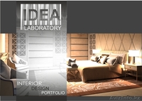 Дизайн интерьера от IDEA Lab - Изображение #1, Объявление #951308