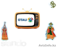 Карта НТВ , Карта  РАДУГА. - Изображение #4, Объявление #852742