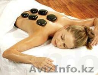 Курсы массажа: все виды. - Изображение #1, Объявление #941621