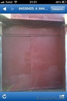 Продам гараж на 2 авто! - Изображение #2, Объявление #942019