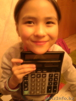  Полный курс Для начинающих бухгалтеров+подарок диск с 1 С Бухгалтерия  - Изображение #1, Объявление #959173