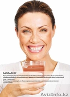 Баобаб Лайф в Петропавловске Снижение веса - Изображение #3, Объявление #956921