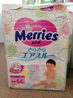 Подгузники MOONY, MERRIES - Изображение #4, Объявление #965117