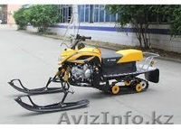 Продам снегоход GS       - Изображение #4, Объявление #961727