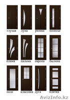 Продам межк. двери "Нецарапки" - Изображение #1, Объявление #959015