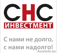 Автомобильные грузоперевозки Казахстан-РБ-РФ-Европа - Изображение #1, Объявление #966631