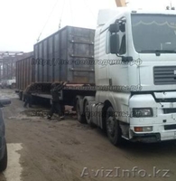 Углевыжигательные печи заря - Изображение #4, Объявление #959813