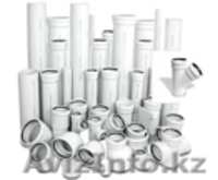 Все для инженерной сантехники - Изображение #6, Объявление #969872