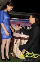 Организация предложения руки и сердца - Изображение #3, Объявление #973925