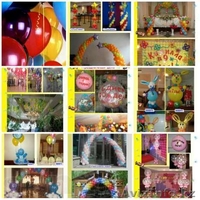 Ип праздничный день  - Изображение #2, Объявление #969027