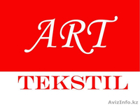 Эксклюзивные ткани и кожзаменитель для обивки мягкой мебели - Изображение #1, Объявление #972197