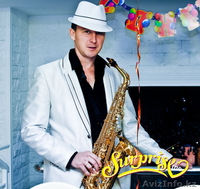 Саксофонист на любое мероприятие - Изображение #1, Объявление #973929